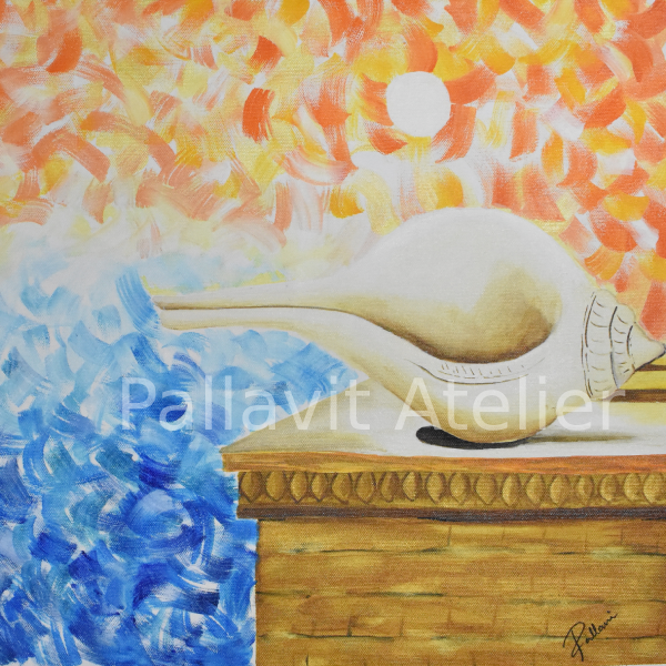 Alik (18X18)